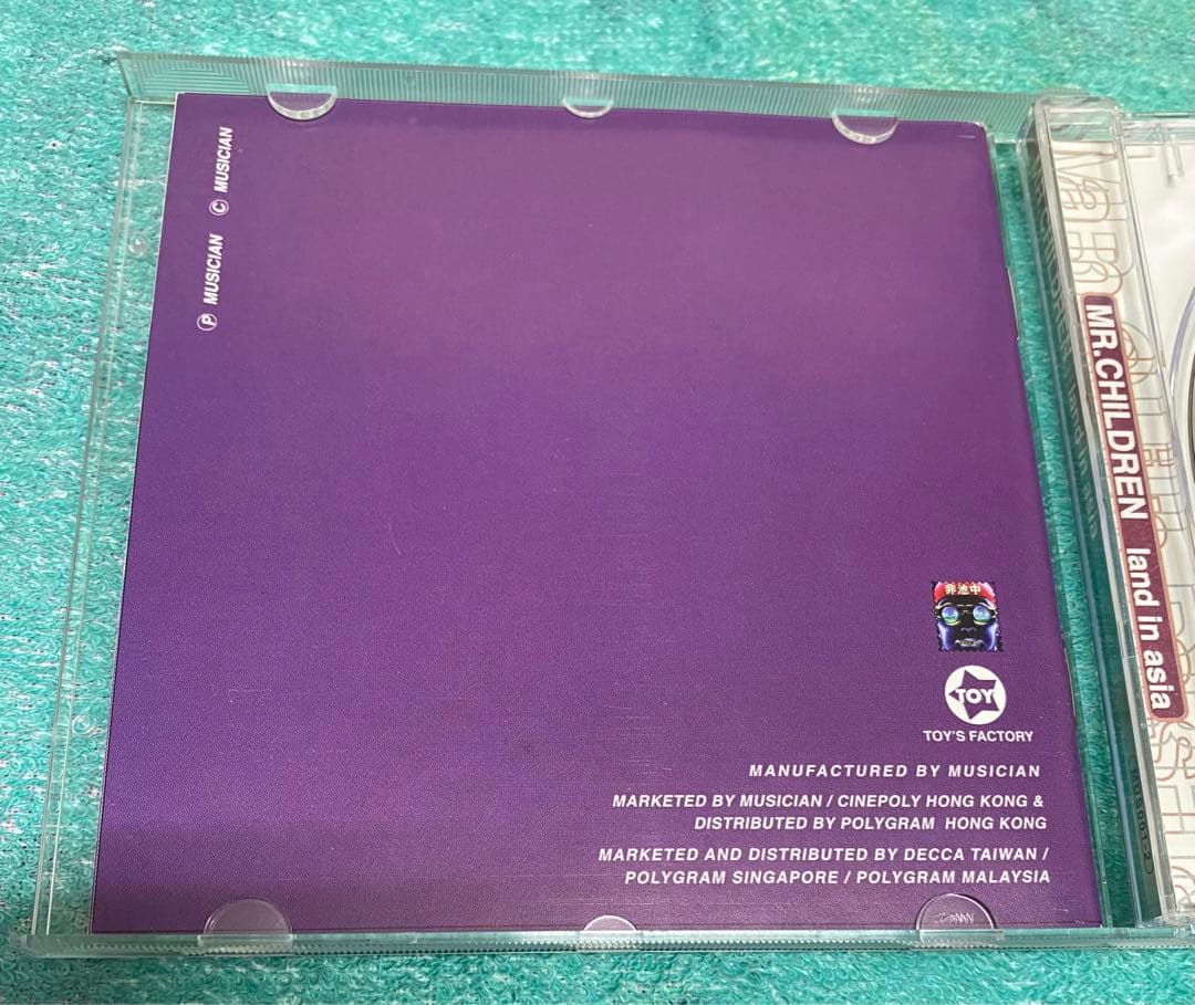 ☆ ミスチル ☆ 幻の1枚 ♪ ★ land in asia ★ +おまけ♪