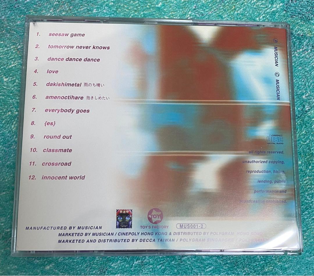 ☆ ミスチル ☆ 幻の1枚 ♪ ★ land in asia ★ +おまけ♪