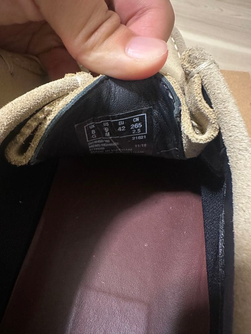 Clarks ワラビー スエード モカシン ベージュ