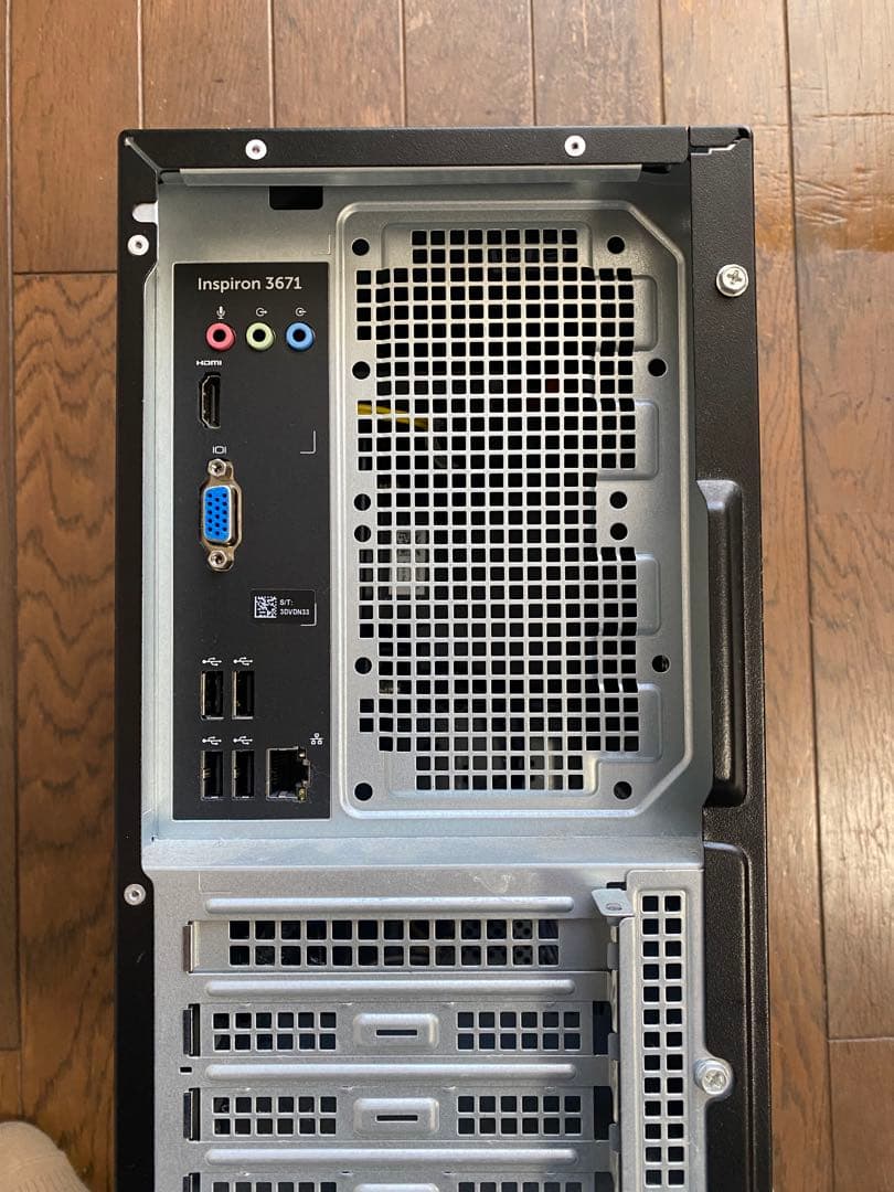 DELL デスクトップ Inspiron 3671