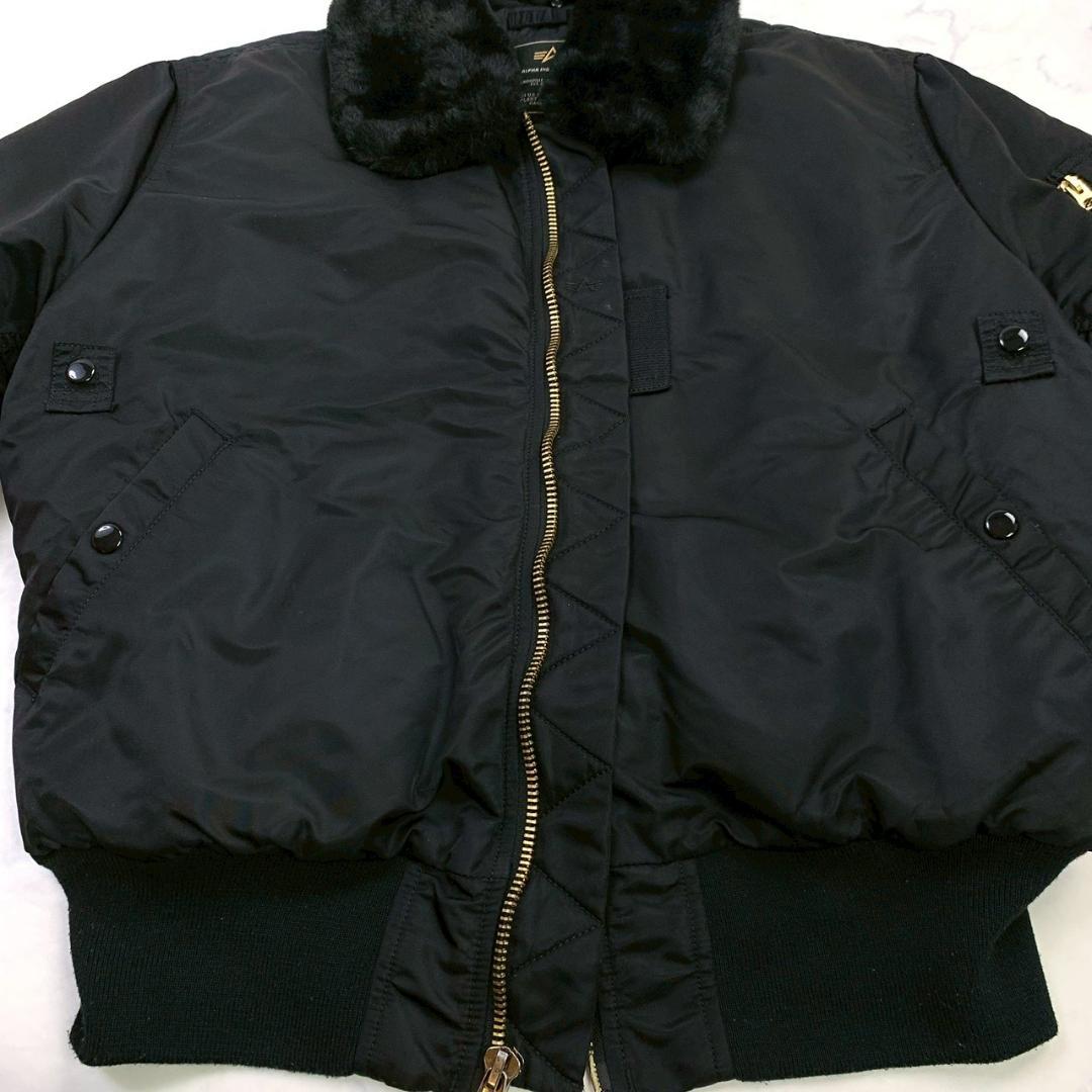 ALPHA B-15 フライトジャケット 襟ボア ブラック メンズ L　E017