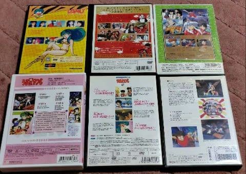 【DVDBOXセット】らんま1/2 うる星やつら アニメ OVA版 犬夜叉