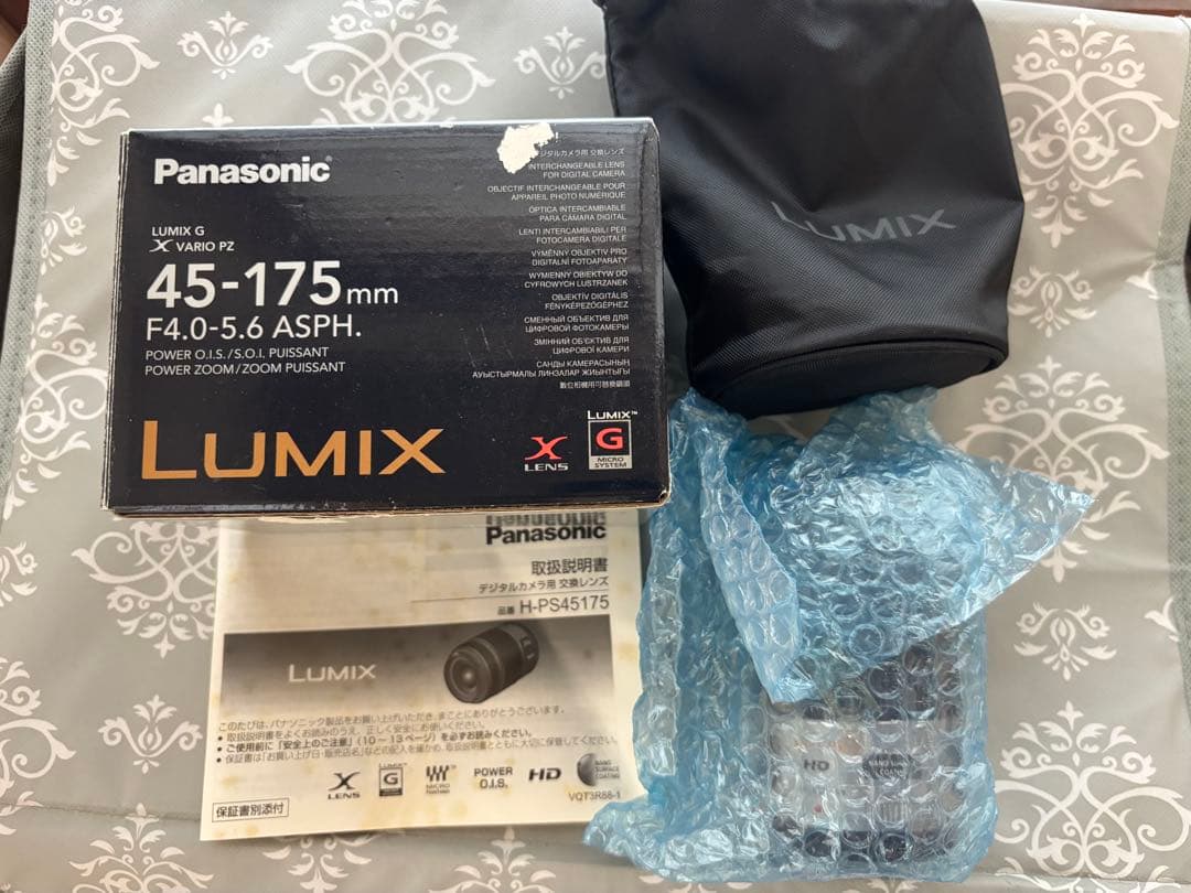 303e UME　Panasonic 45-175mm F4.0-5.6
