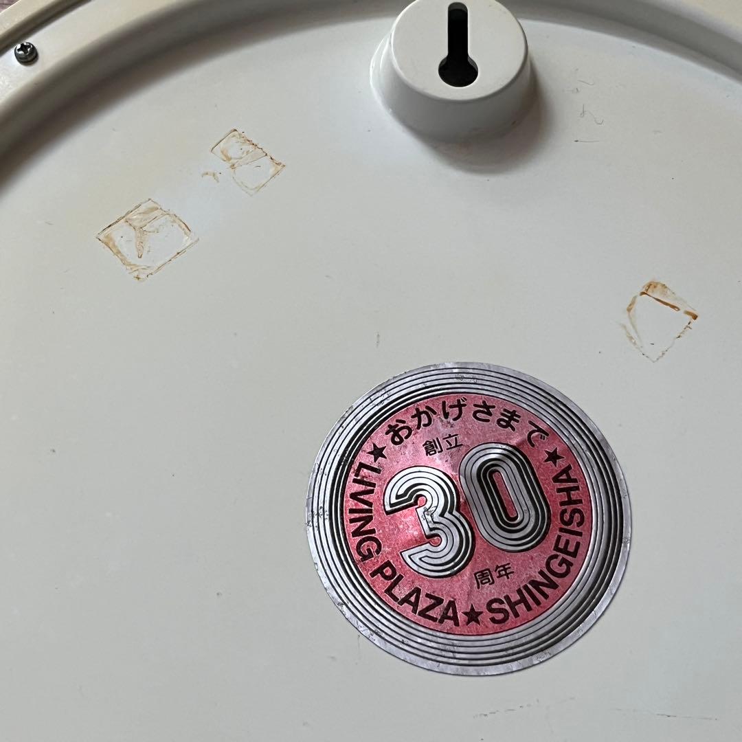 bomboa ウォールミラー スペースエイジ 壁がけミラー ヴィンテージ