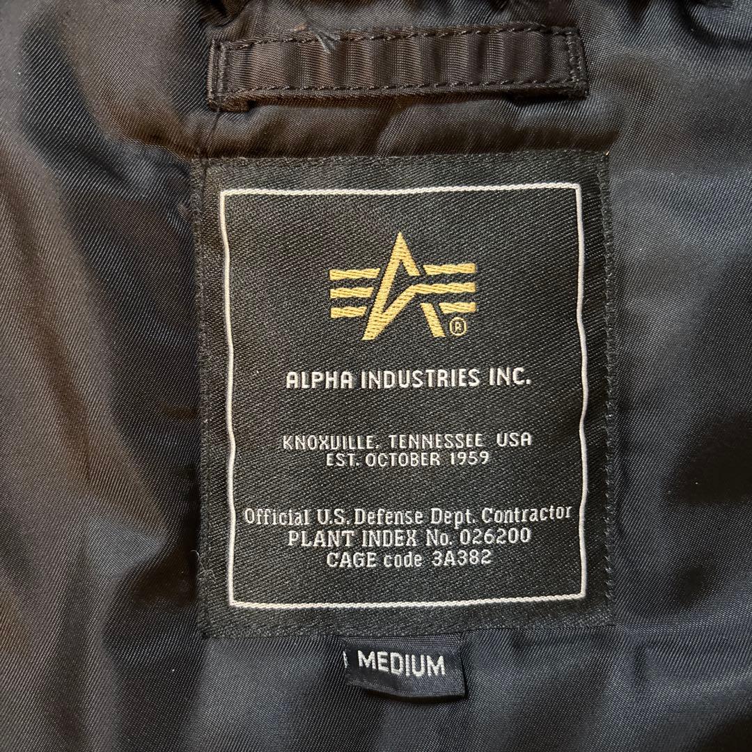 アルファインダストリーズ　N-3B（N）フライトジャケット赤タグリボン付Mサイズ