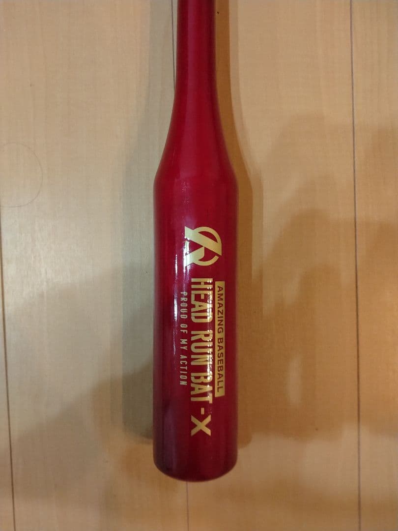 ヘッドランバットX