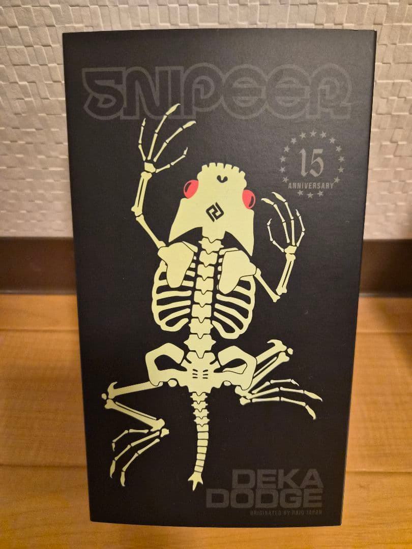 虎 レイドジャパン デカダッジ スナイパー激レア！夜光製！