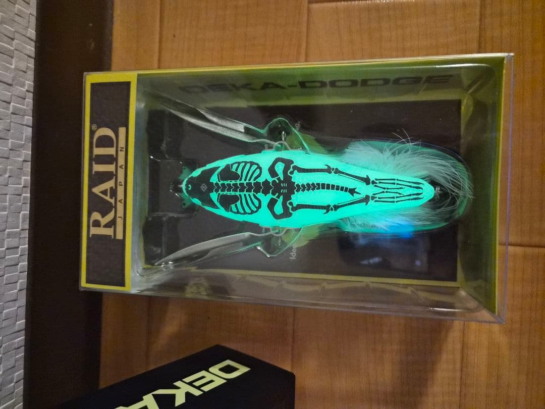 虎 レイドジャパン デカダッジ スナイパー激レア！夜光製！