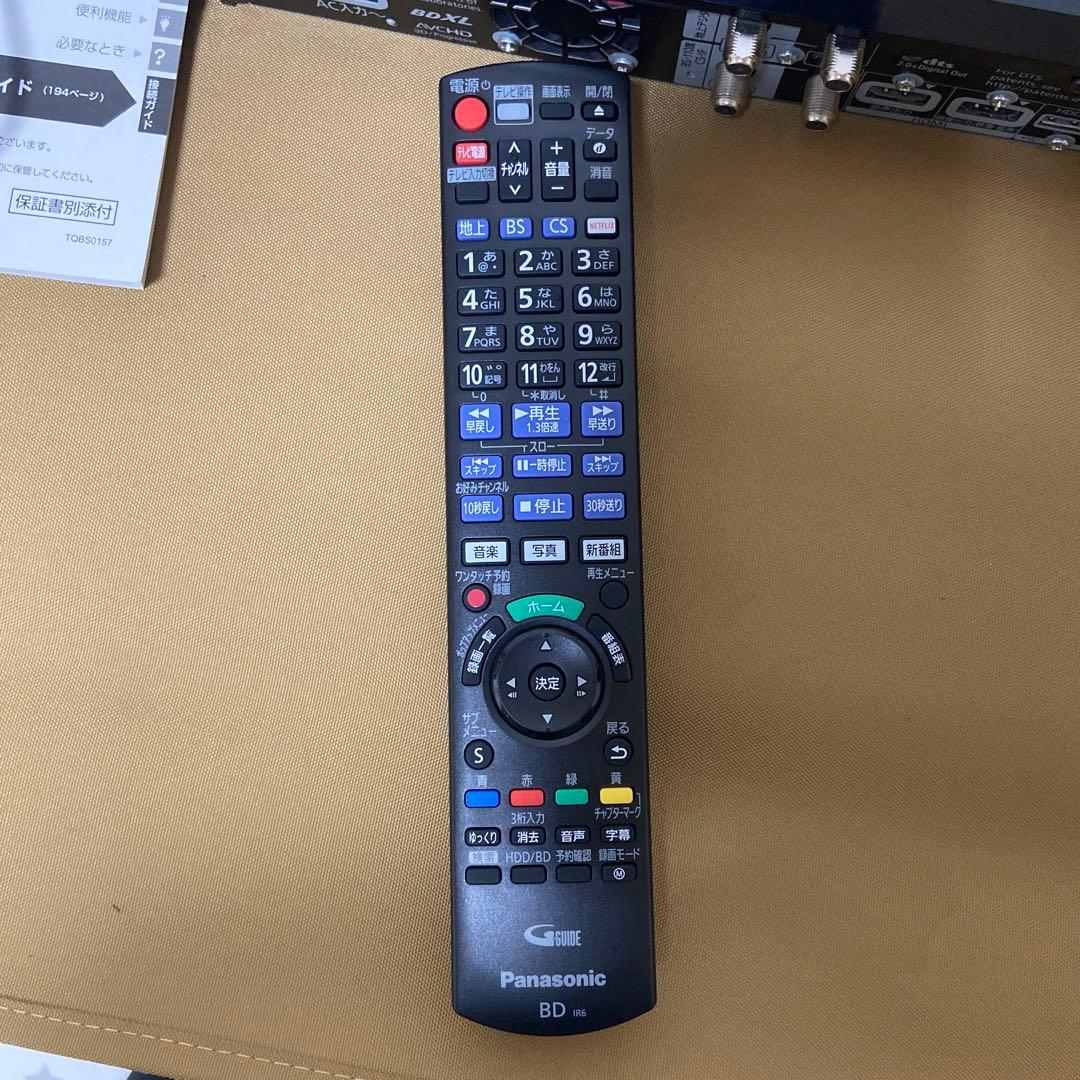 専用-Panasonic Blu-rayレコーダー UBZ2030 DIGA