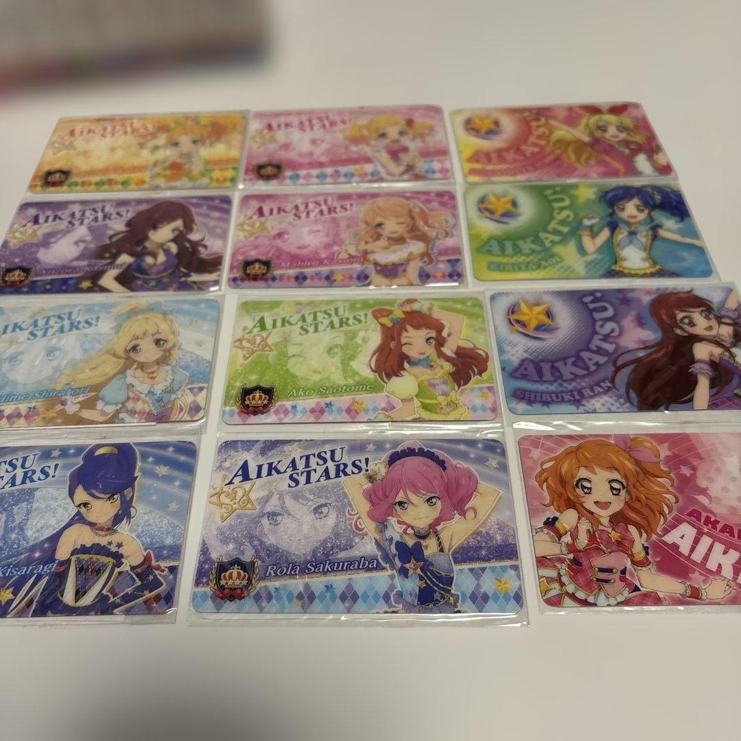 アイカツ　ファン証明書 12枚セット