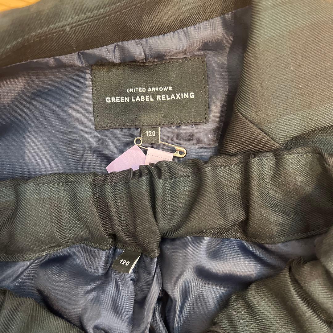 GREEN LABEL RELAXINGフォーマルスーツ 120