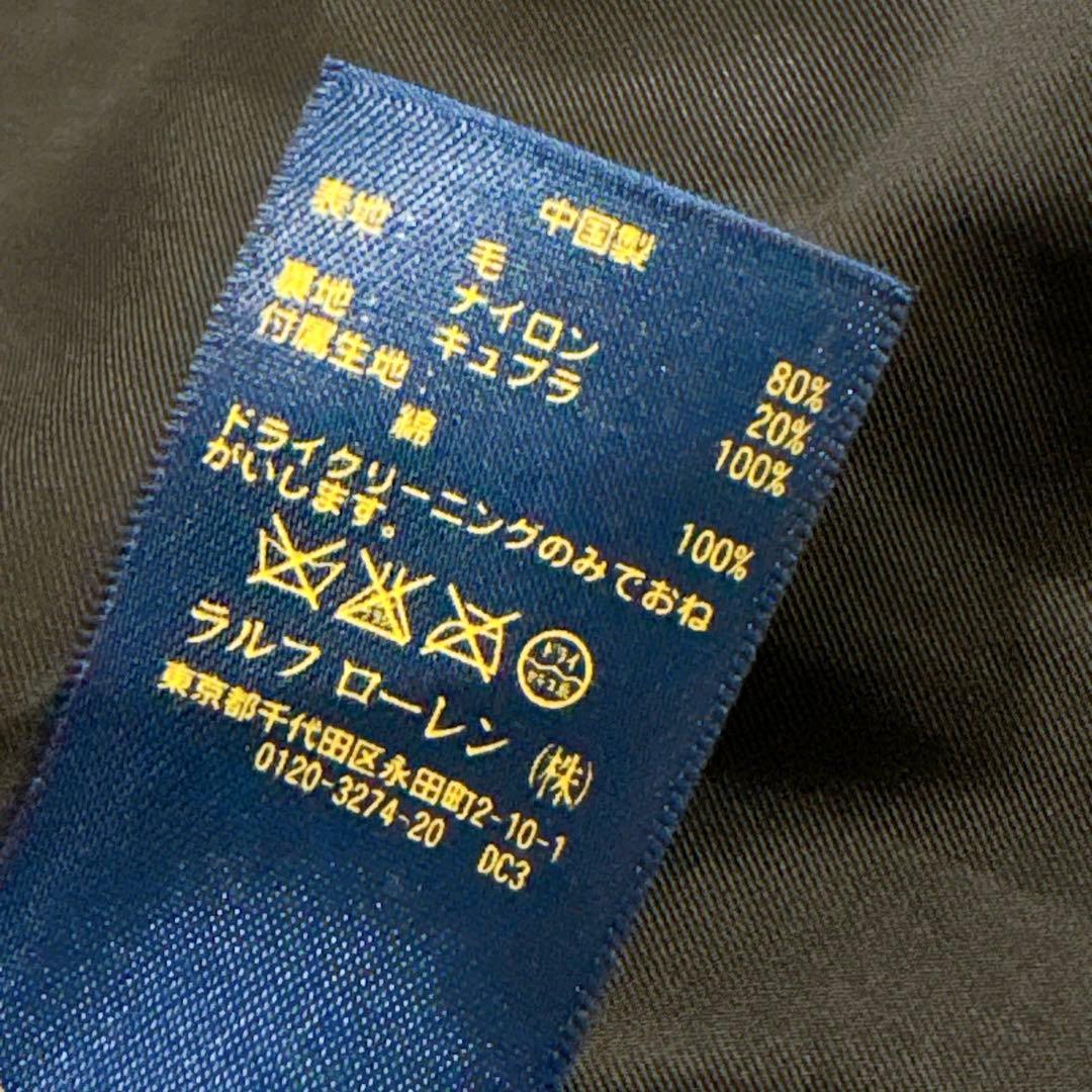 未使用✨　ポロラルフローレン　ピーコート　ウール　ブラック　S