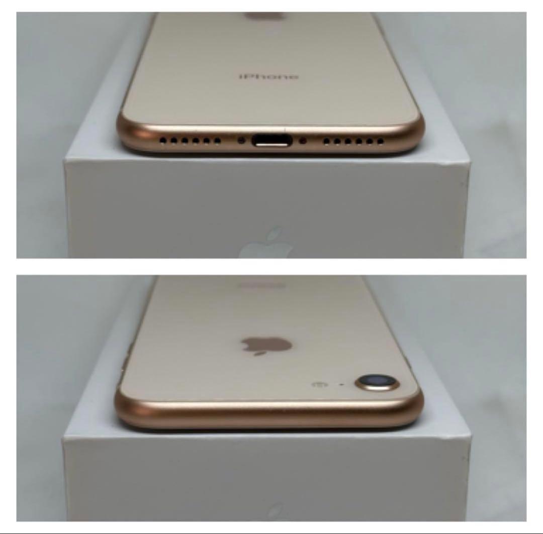 Apple iPhone 8 ゴールド　64GB