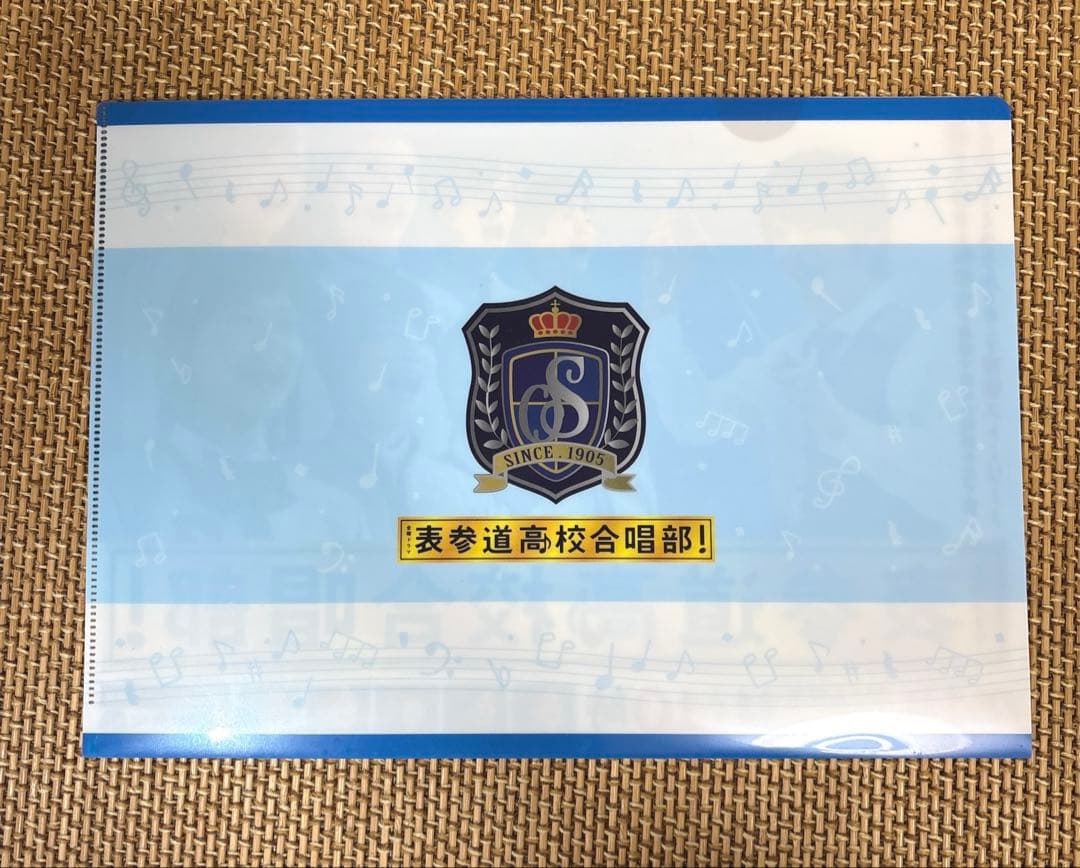 表参道高校合唱部 DVD-BOX〈6枚組〉　グッズ付き