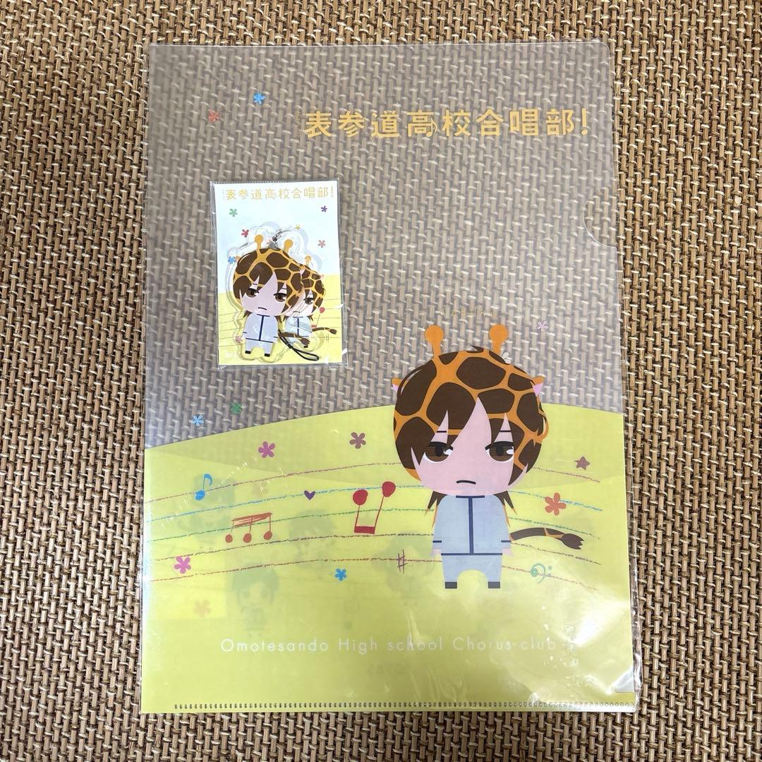 表参道高校合唱部 DVD-BOX〈6枚組〉　グッズ付き