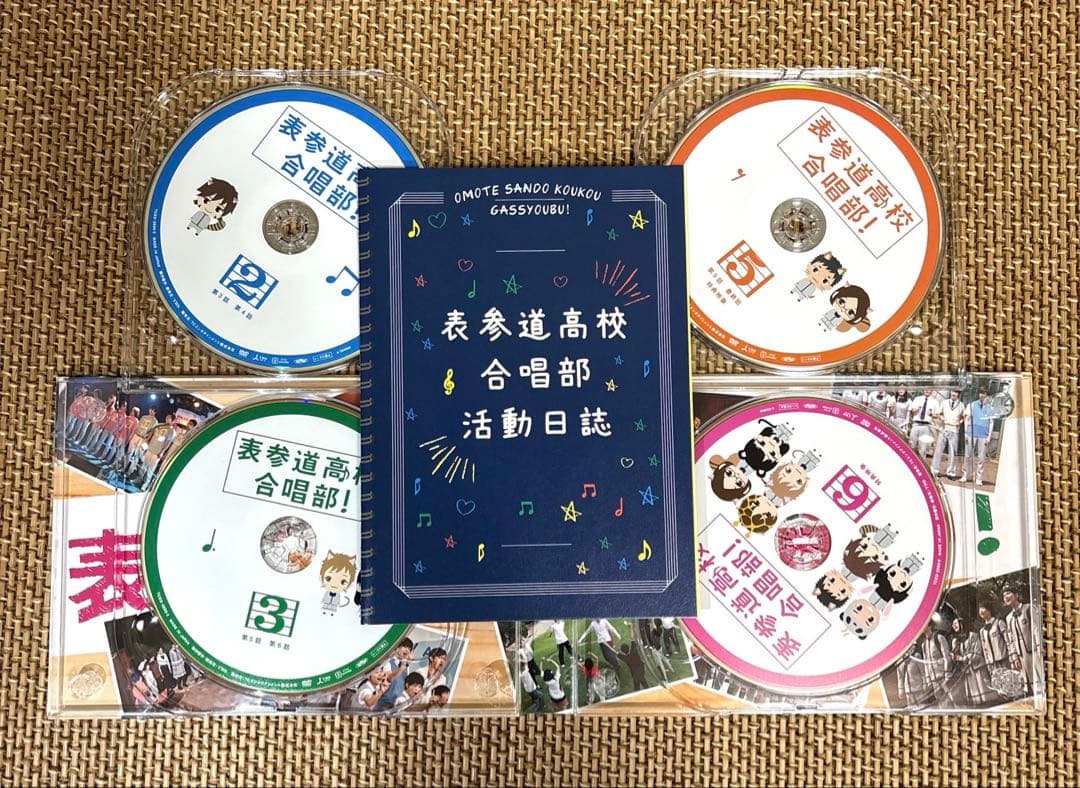 表参道高校合唱部 DVD-BOX〈6枚組〉　グッズ付き