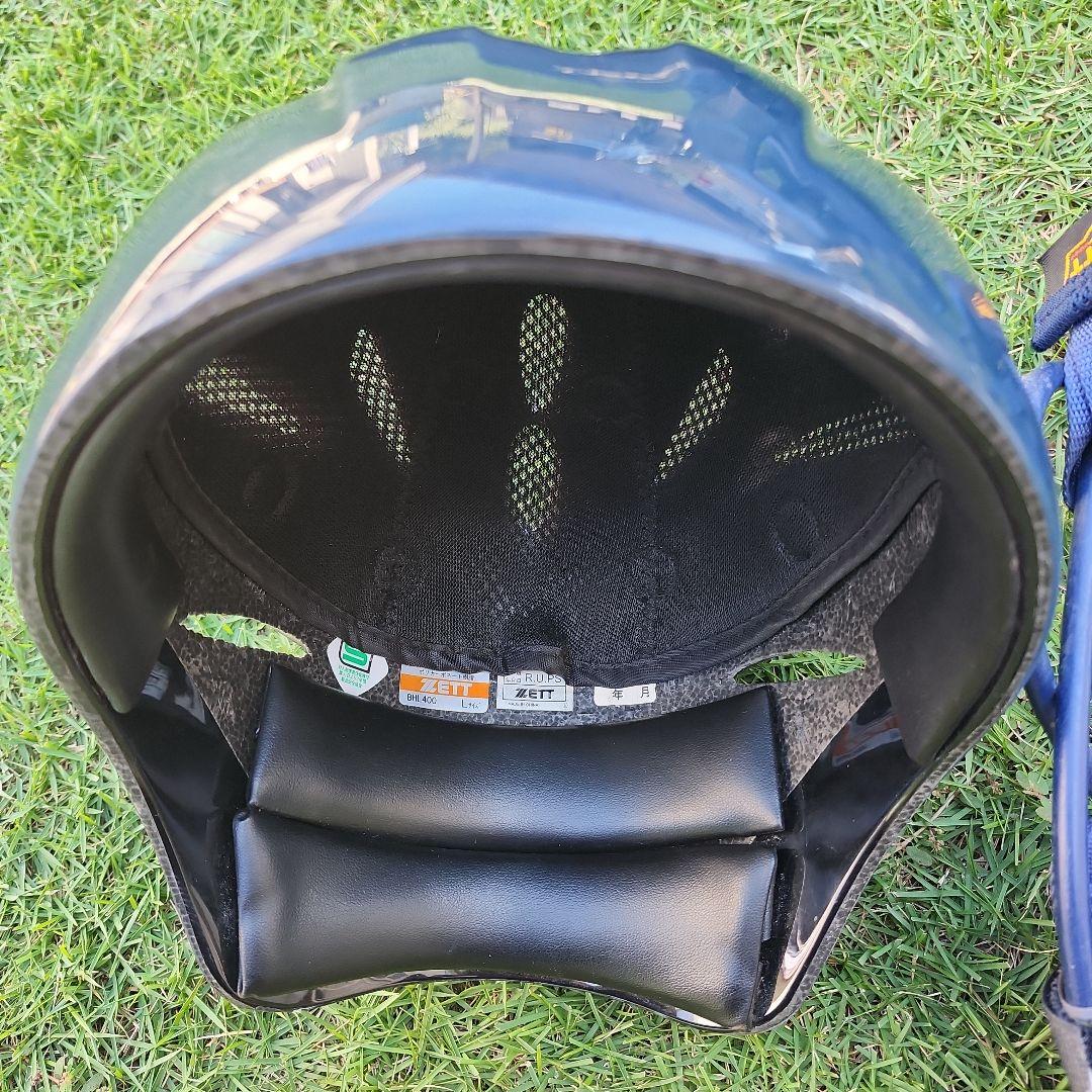 お得 ！ asics キャッチャー用プロテクター ネイビー　硬式用