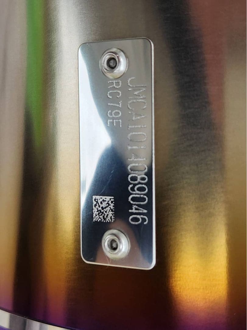 VFR800F アールズギアワイバン スリップオンマフラー