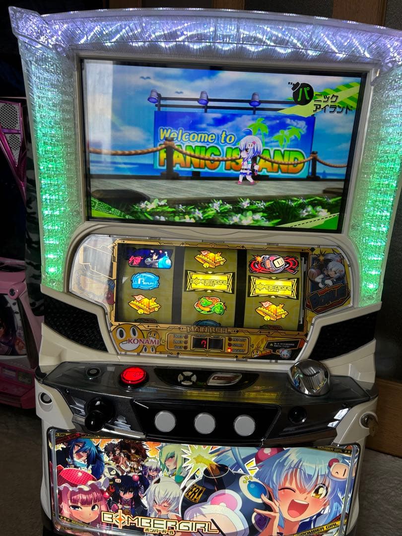 ボンバーガール　パチスロ実機　不要機　引取りのみ　値引き相談可