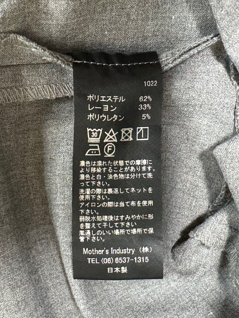 美品✨近年モデル ミズイロインド シャツカラーサロペット グレー フリーサイズ