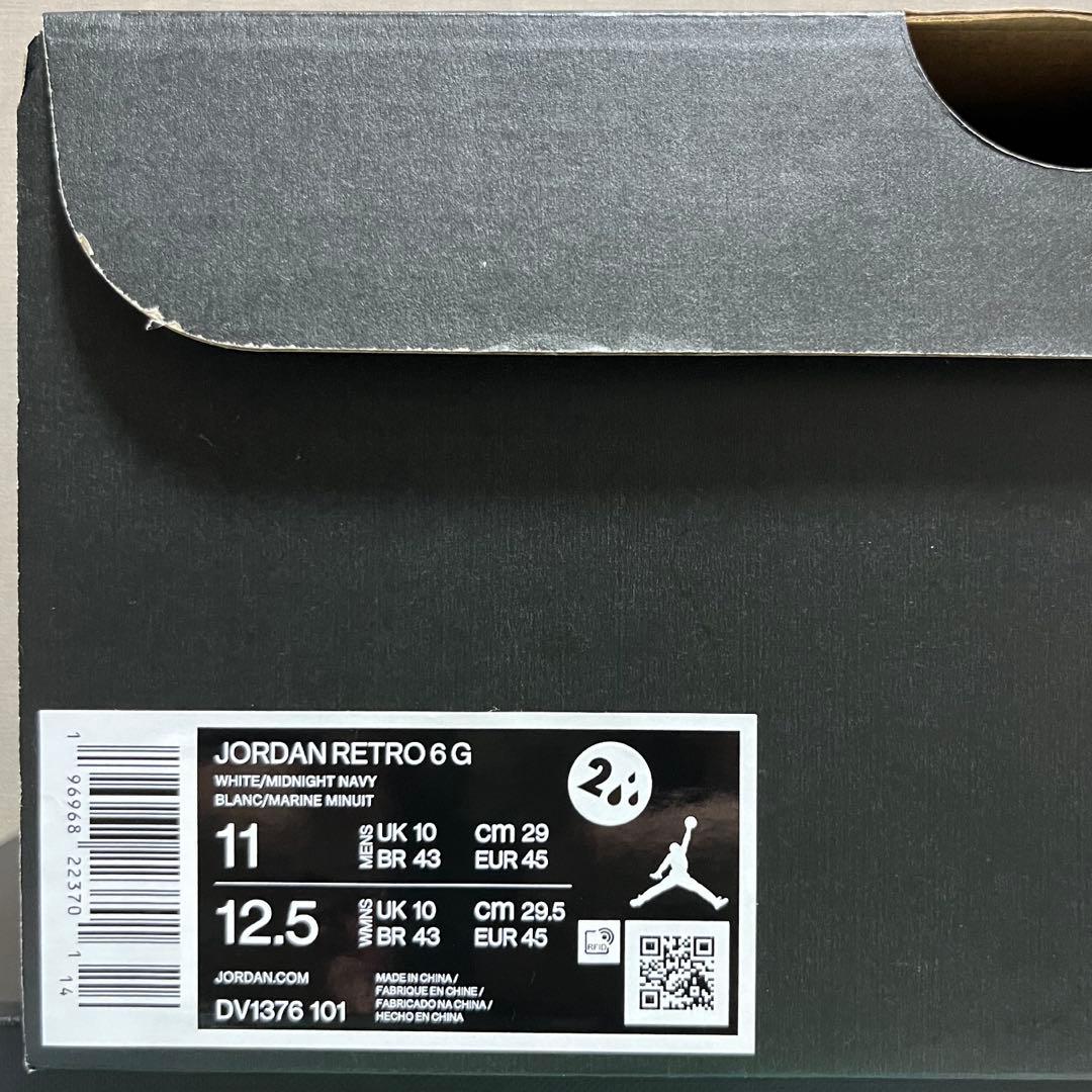 【新品・未使用】 AIR JORDAN 6 NIKE GOLF ゴルフシューズ