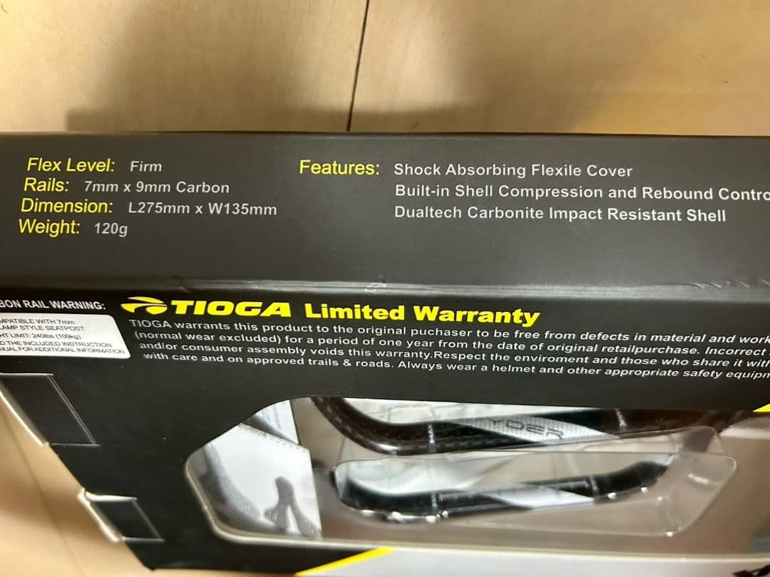 Tioga Spyder TwinTail 2 サドル