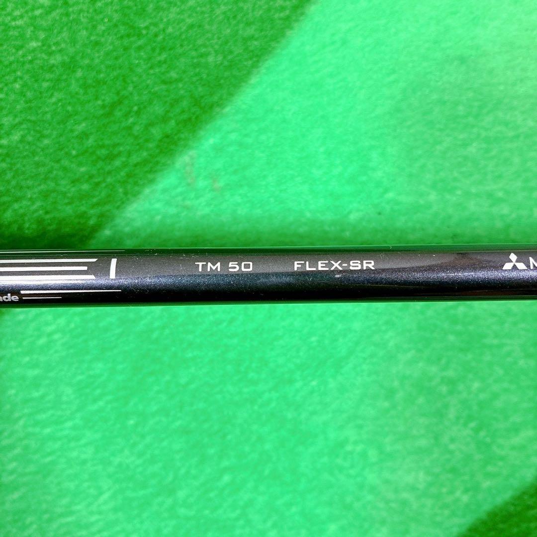 TaylorMade STEALTH2 HD 5W SR 新品ヘッドカバー付