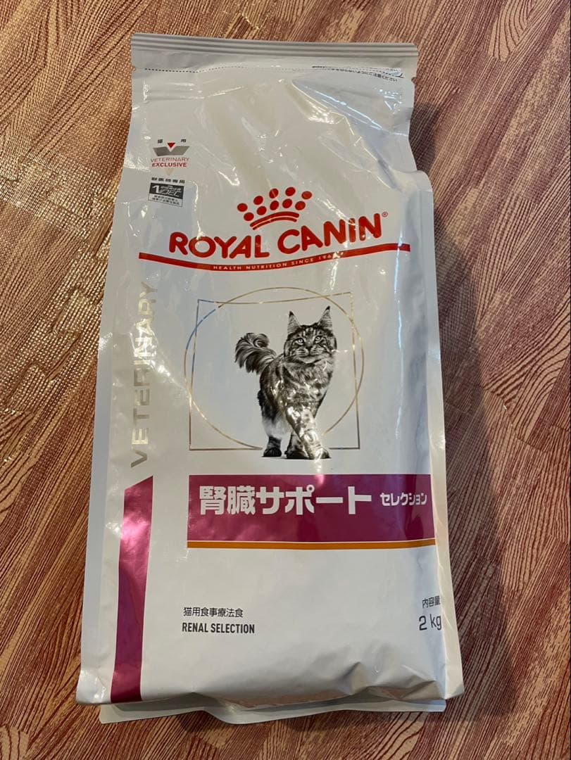 シュガー　 CANIN 腎臓サポート セレクション 2kg
