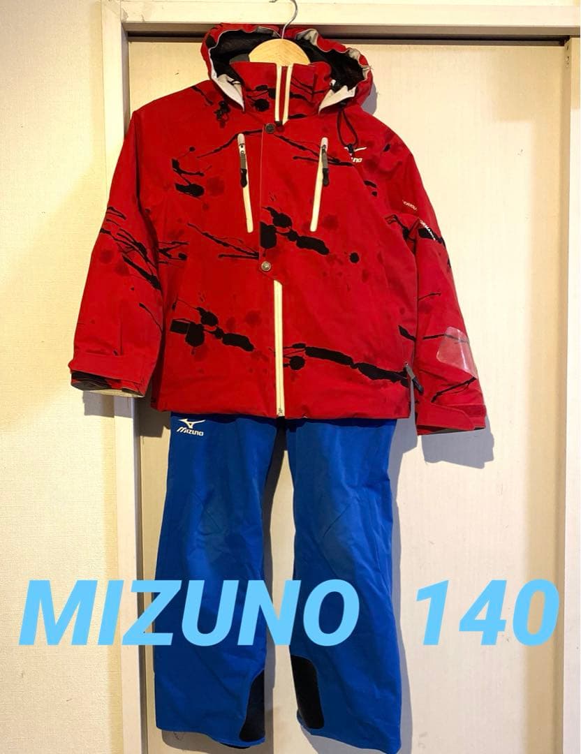 値下げしました♩MIZUNO ミズノ　スキーウェア　140