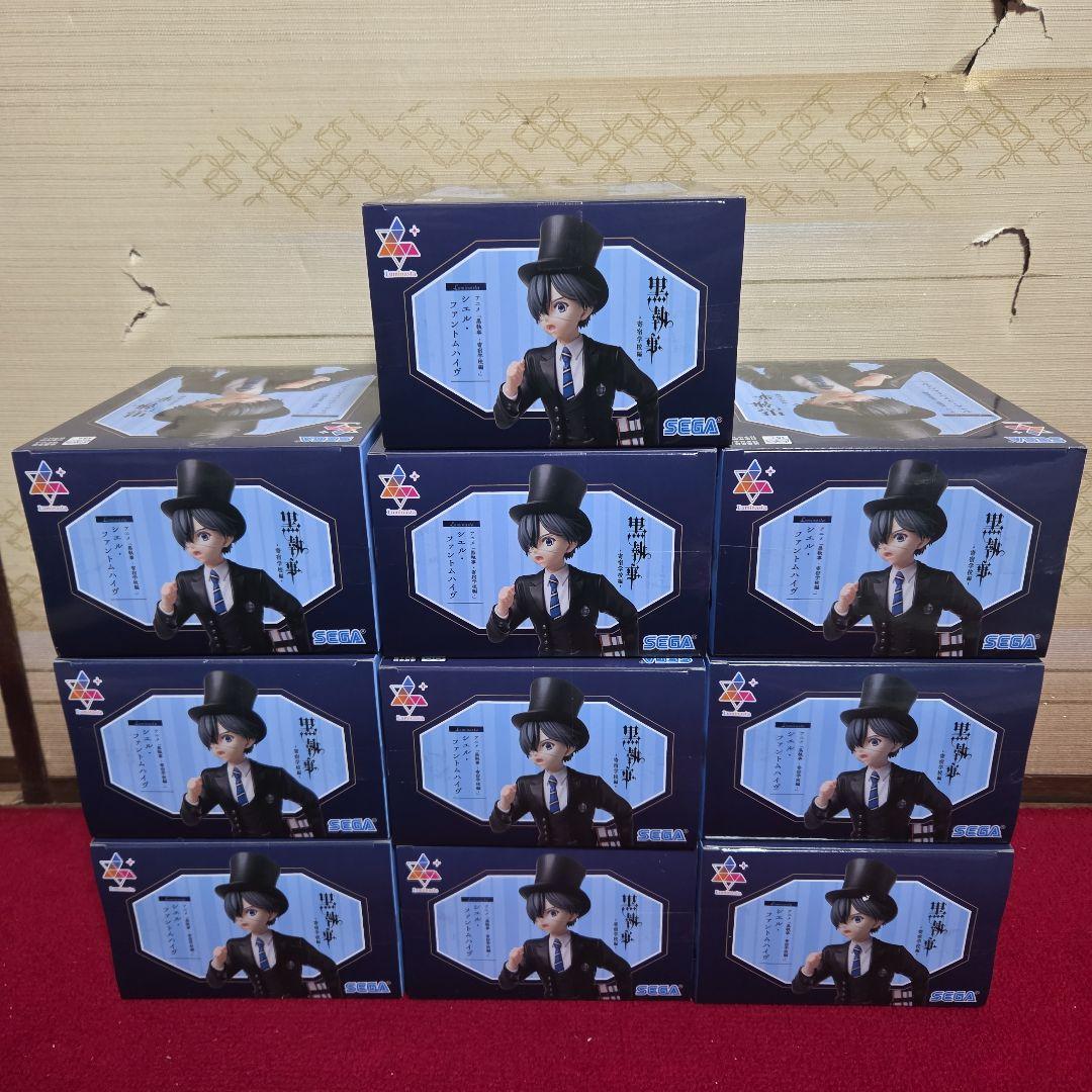 黒執事 寄宿学校編 シエル・ファントムハイヴ フィギュア　10体　新品未開封品