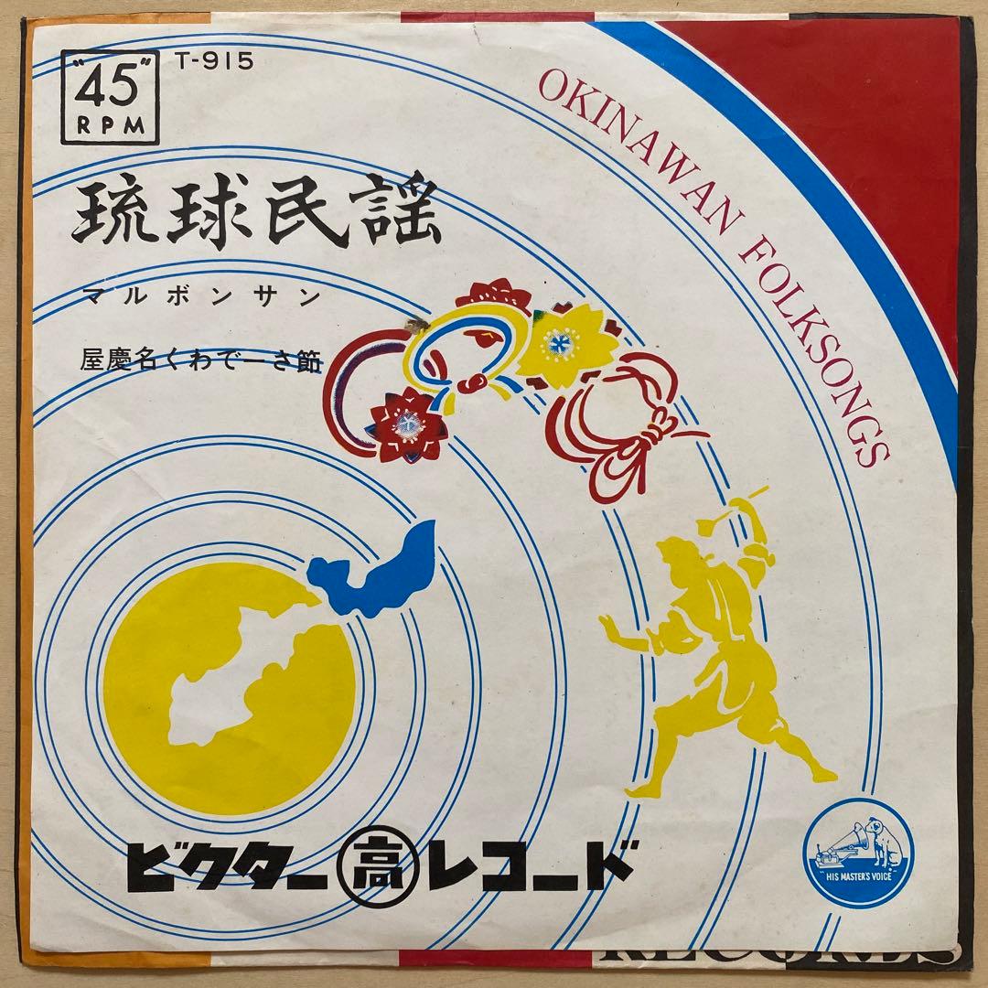 34様 リクエスト 9点 まとめ商品