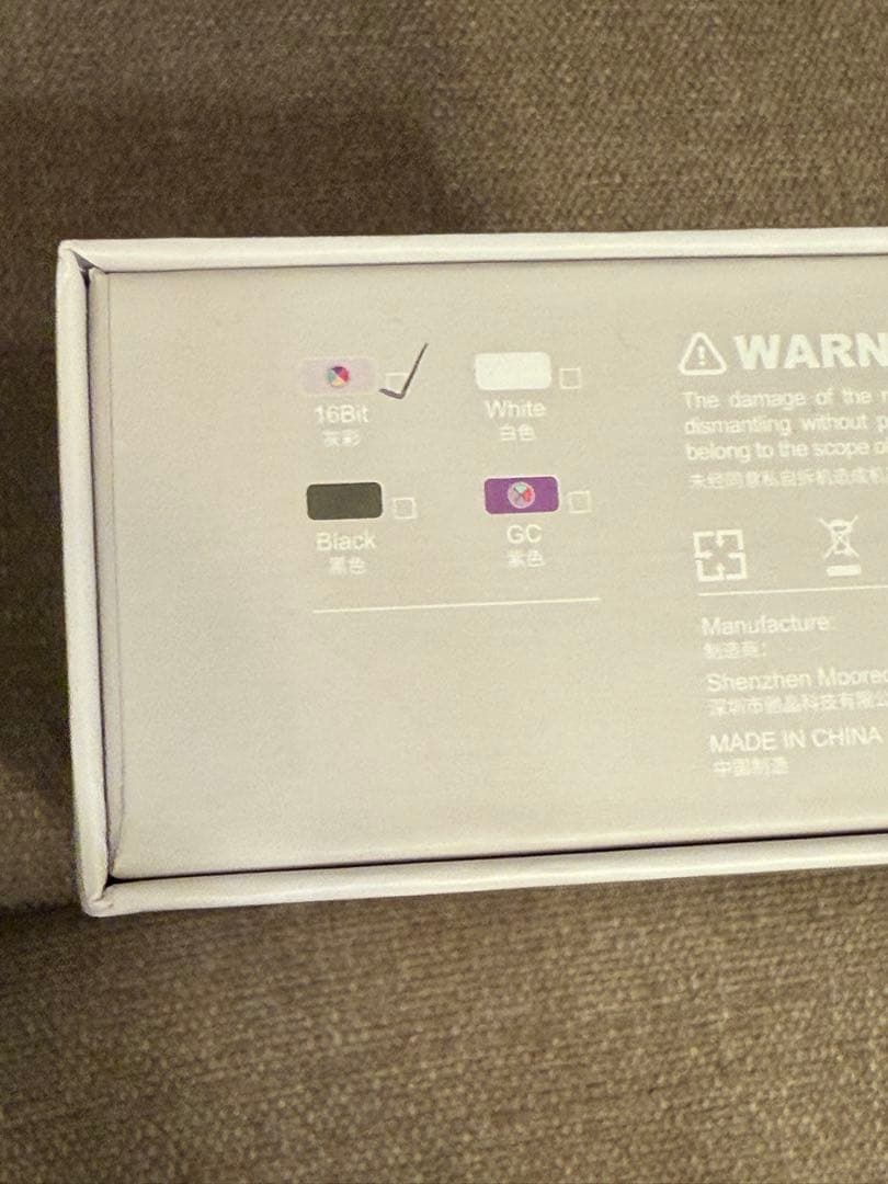 Retroid Pocket 5　16bitカラー