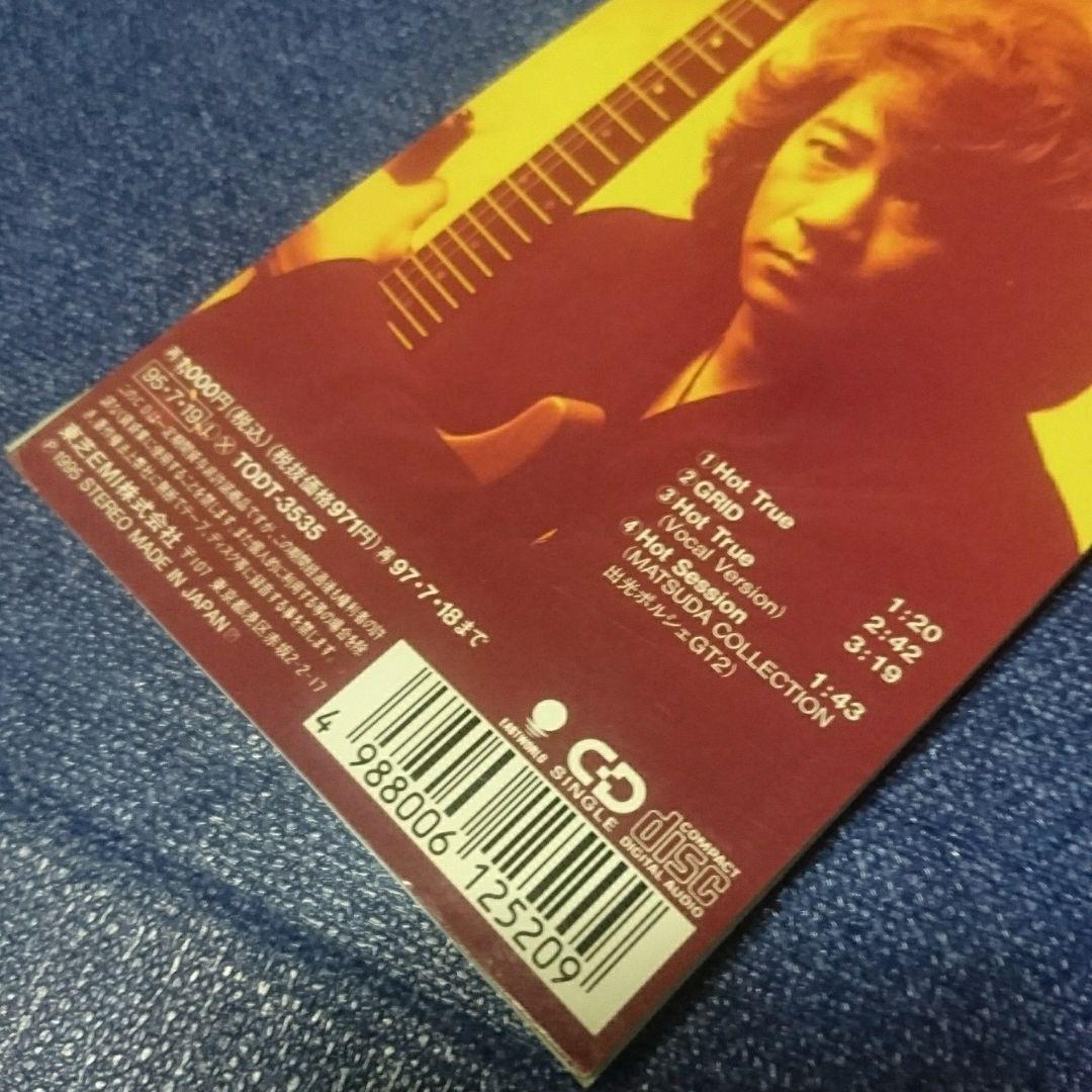 Hiroya / Hot True 福田洋也 アンセム　8cm8センチシングル