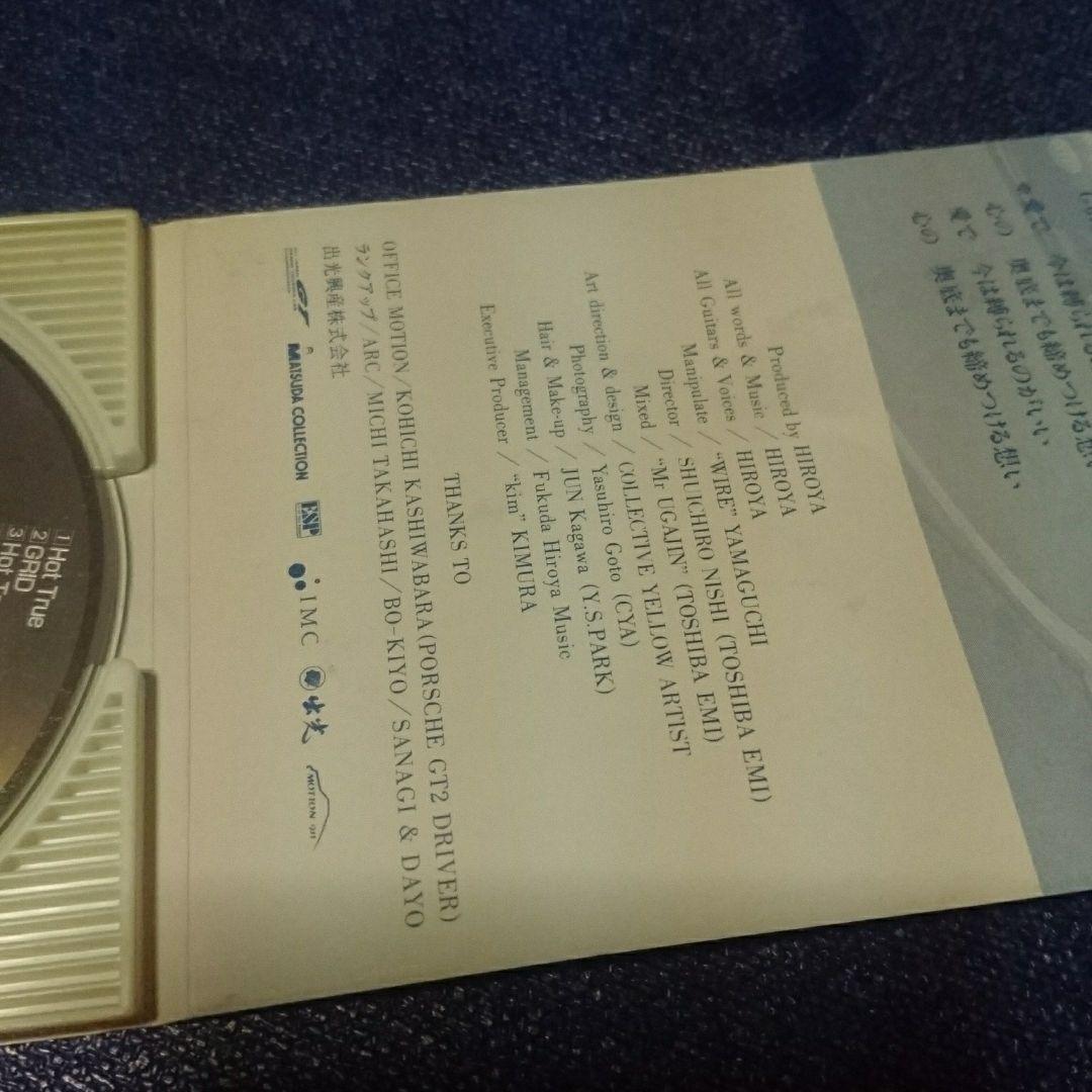 Hiroya / Hot True 福田洋也 アンセム　8cm8センチシングル