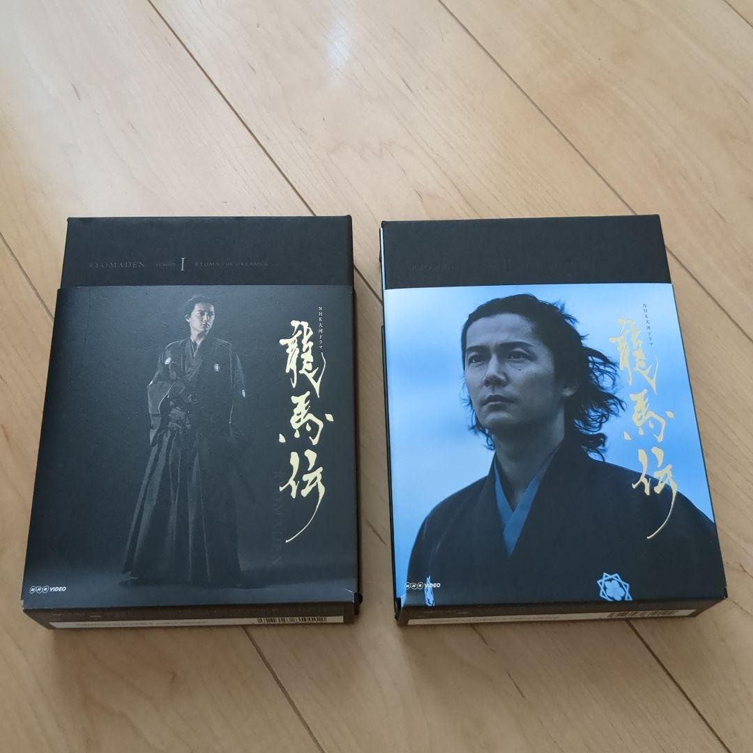 龍馬伝 Blu-ray シーズンI・IIセット