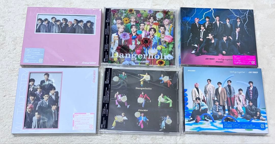  Man シングル アルバム 特典付き まとめ売り