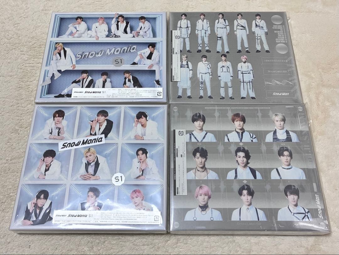  Man シングル アルバム 特典付き まとめ売り