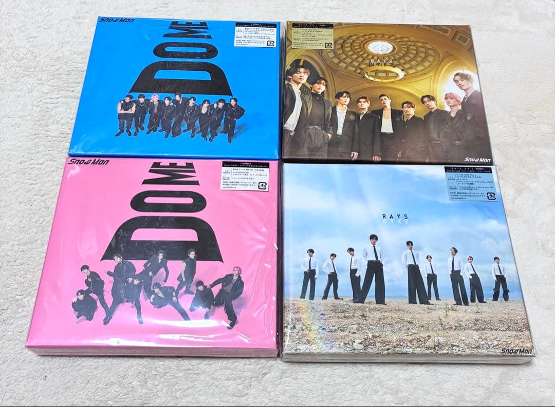  Man シングル アルバム 特典付き まとめ売り