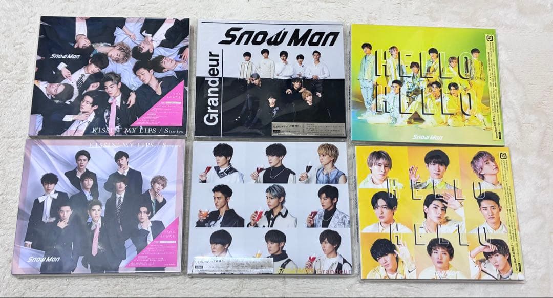  Man シングル アルバム 特典付き まとめ売り