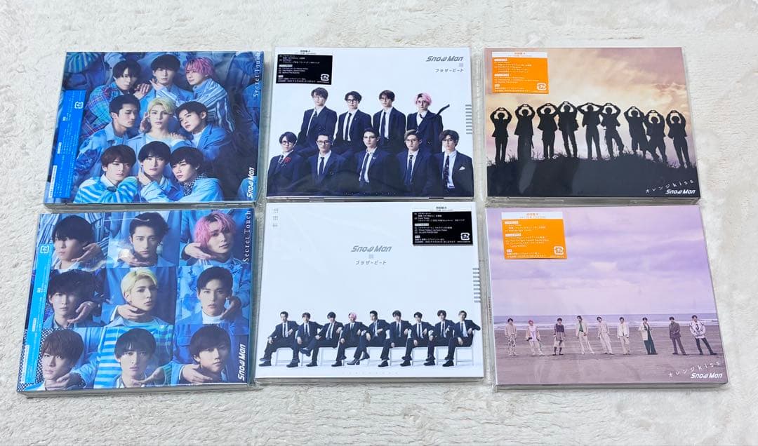  Man シングル アルバム 特典付き まとめ売り