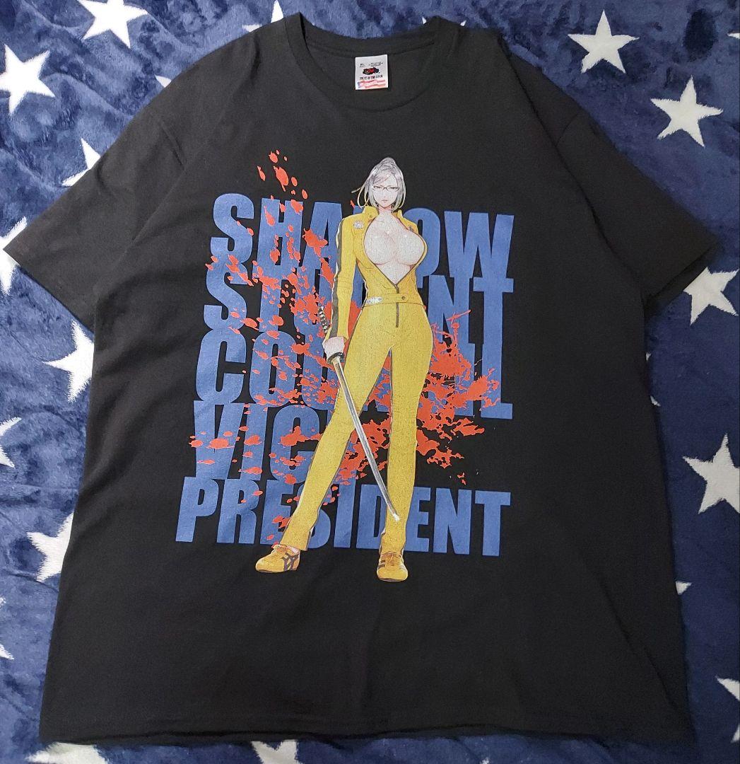 監獄学園 芽衣子 Tシャツ アニメ 副会長