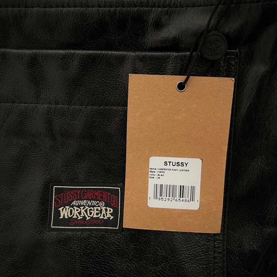 パンツ STUSSY CARPENTER PANT LEATHER