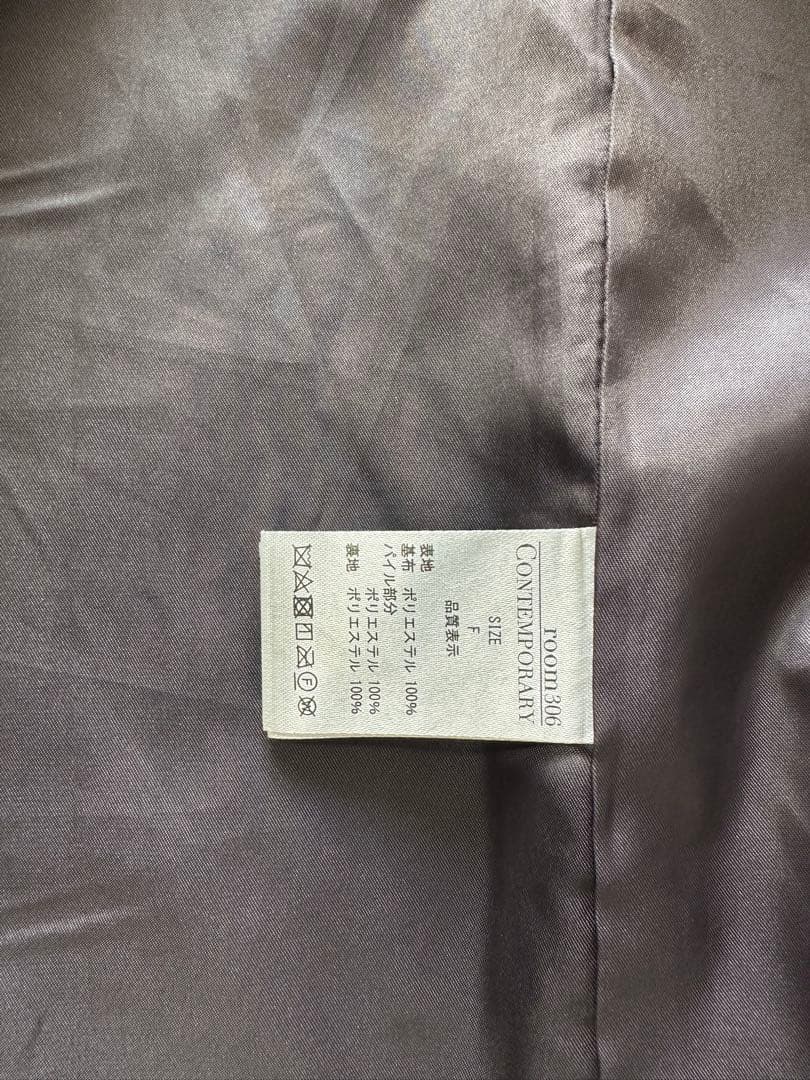 ボアコート room306contemporary