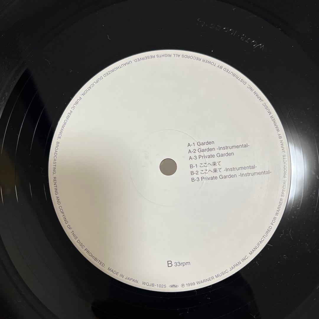 邦楽 SUGER SOUL feat KENJI GARDEN