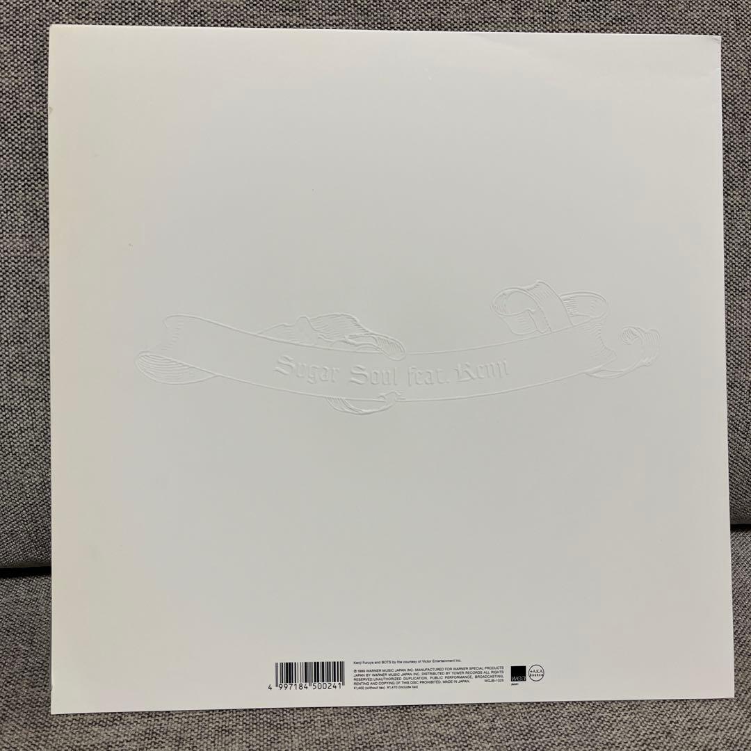 邦楽 SUGER SOUL feat KENJI GARDEN