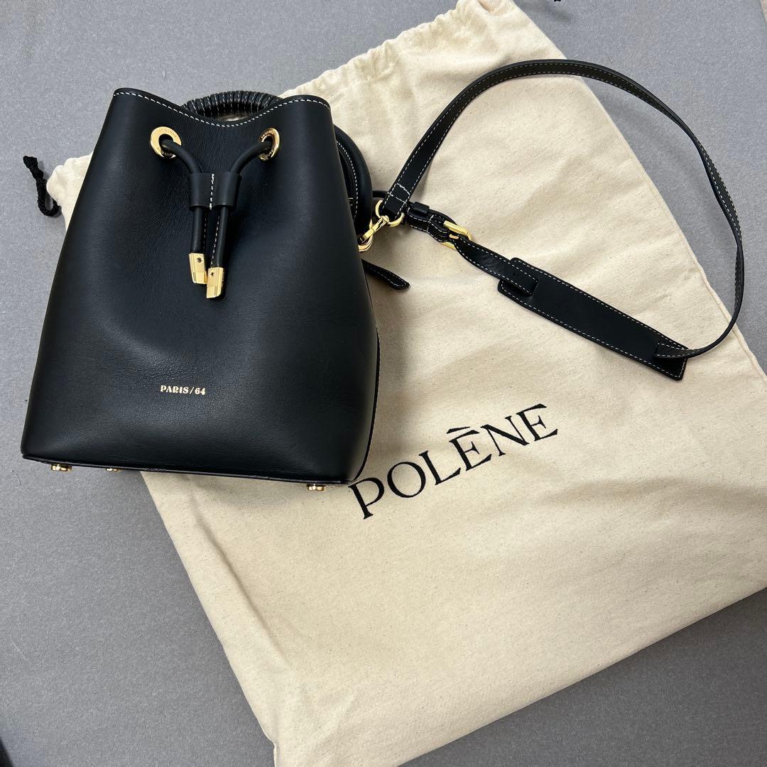 paris64 Studio Burdeos 美品✨