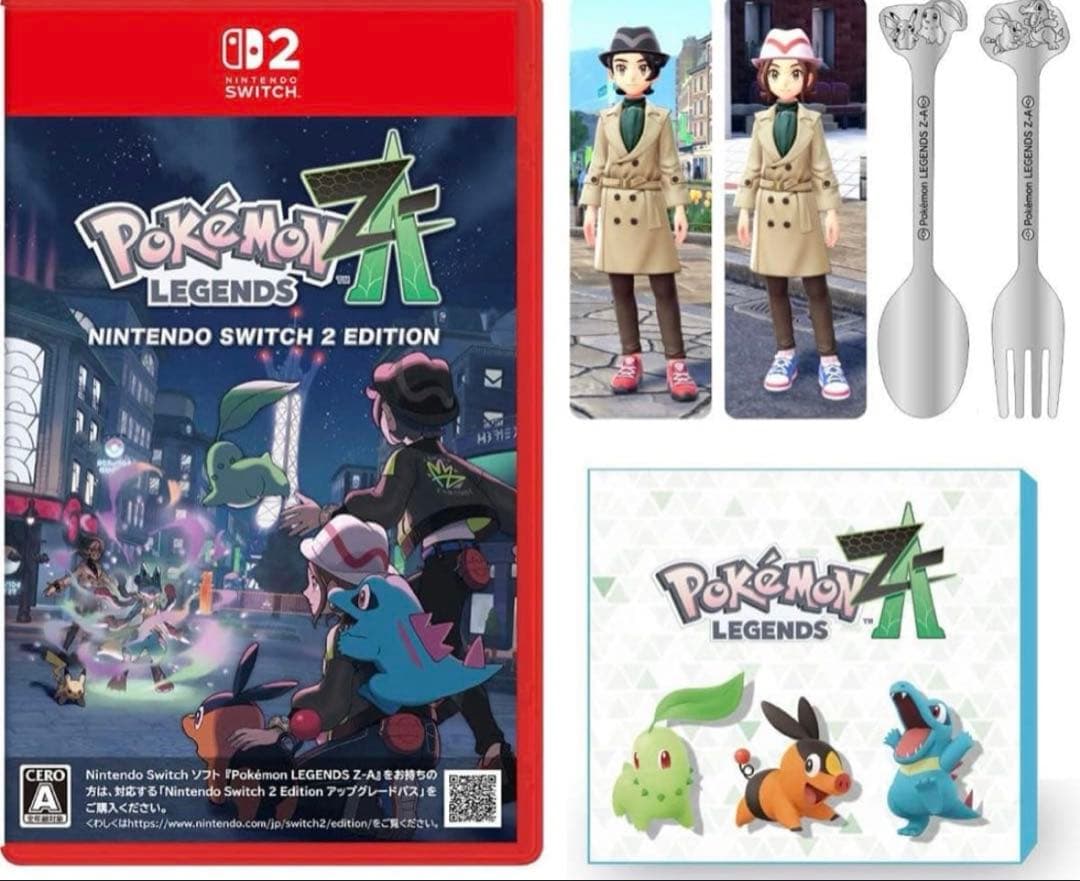 ポケモン レジェンズ ZA Pokemon LEGENDS Switch2