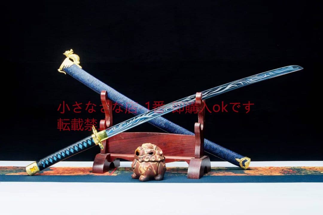 ドラゴン魂   古兵器 武具 刀装具 日本刀 模造刀 居合刀