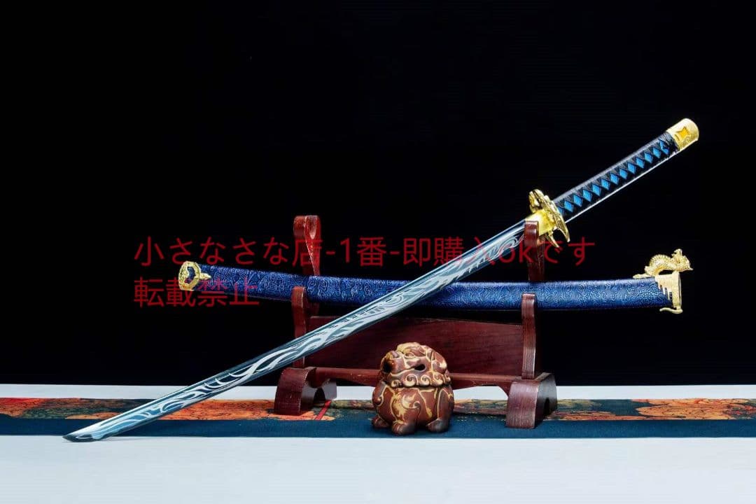 ドラゴン魂   古兵器 武具 刀装具 日本刀 模造刀 居合刀