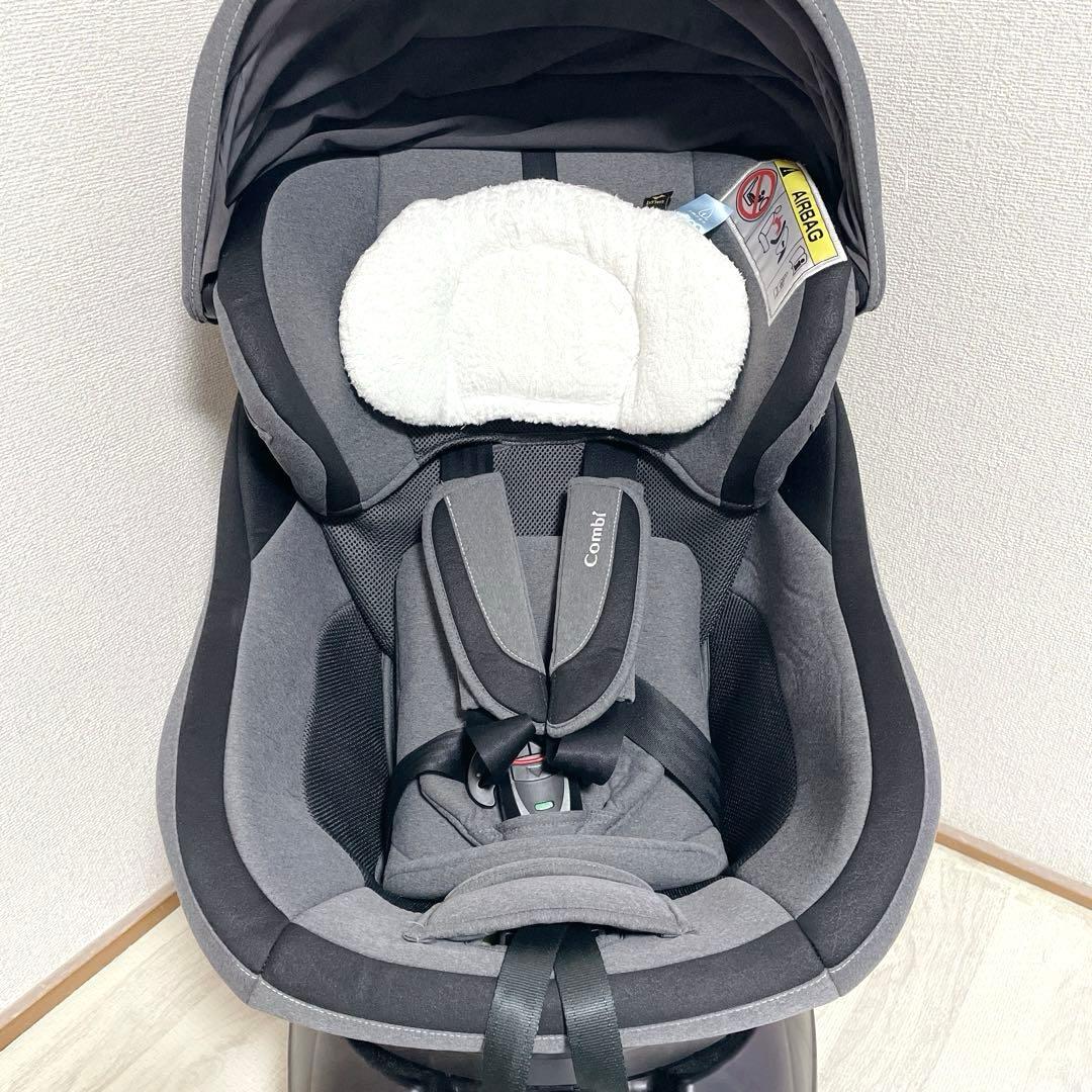 おーさわ Combi クルムーヴ スマート ISOFIX エッグショック